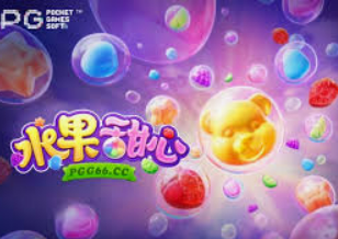 沙巴官网入口网站2024最新版