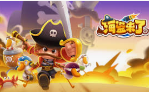 沙巴官网入口网站2024最新版